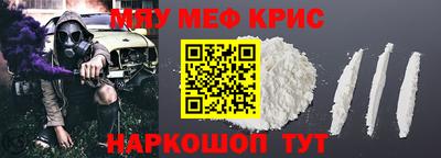 кокаин премиум Балашиха