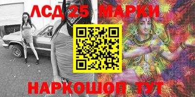 герыч Заволжье