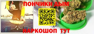 кокаин премиум Балашиха