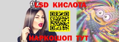 кокаин премиум Балашиха