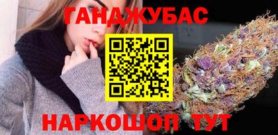 кокаин премиум Балашиха