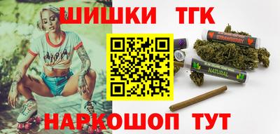 кокаин премиум Балашиха