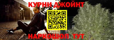 кокаин премиум Балашиха