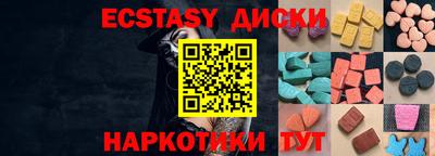кокаин премиум Балашиха