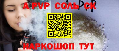 кокаин премиум Балашиха