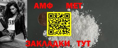 кокаин премиум Балашиха