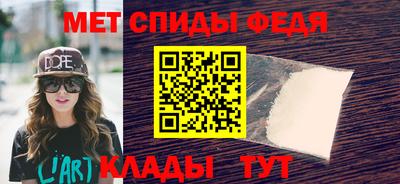 кокаин премиум Балашиха