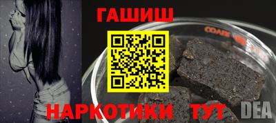 кокаин премиум Балашиха