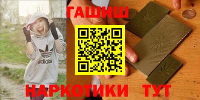 кокаин колумбия Заводоуковск