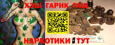 героин Балахна