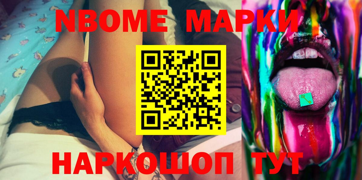 Дербент  LSD-25 экстази кислота  omg сайт  Вход с VPN 